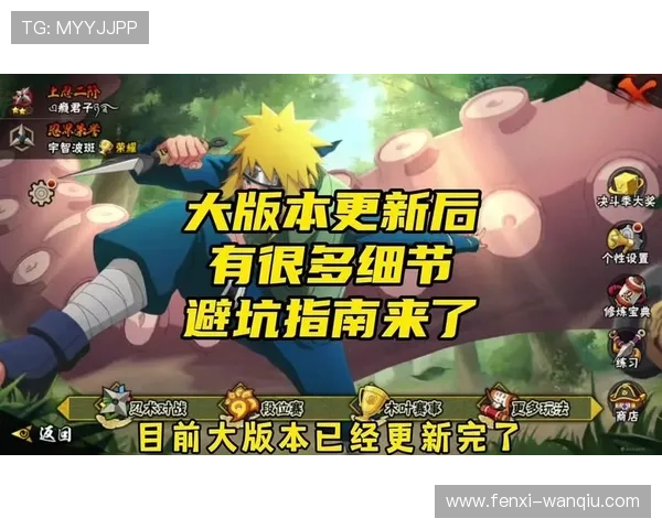 玩足球直播在线观看免费避坑指南极速提现防骗 玩足球直播在线观看免费避坑指南极速提现防骗