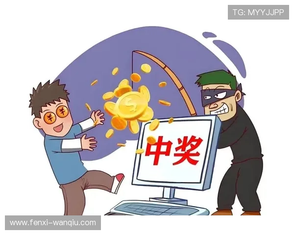 波胆带单老师命中率防骗避坑看懂彩票高频玩法